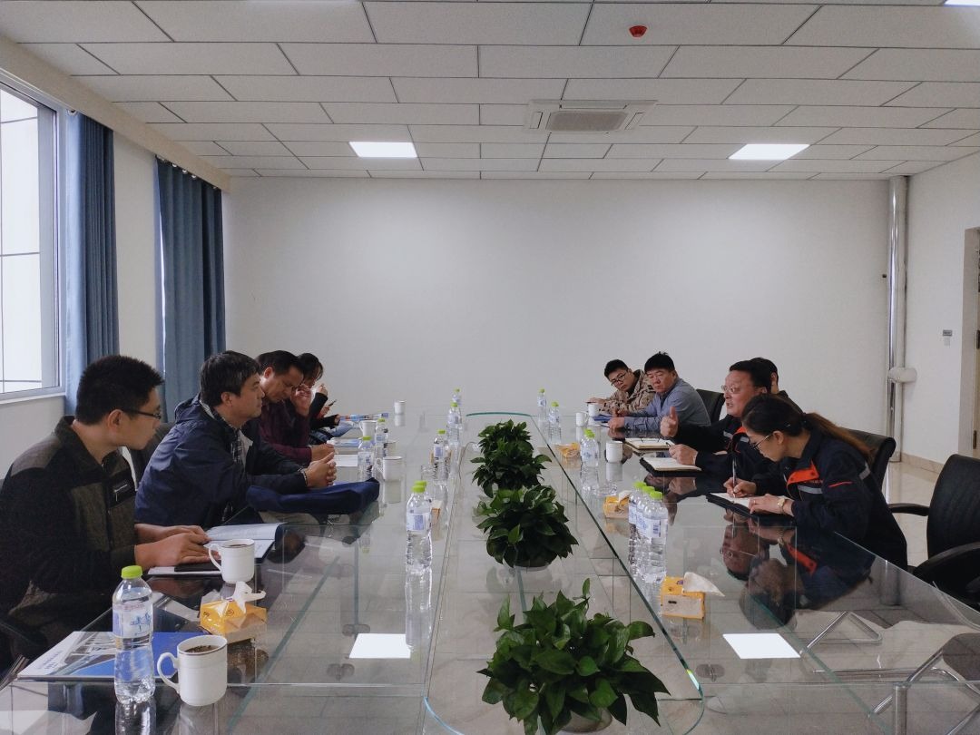 調(diào)研活動(dòng)接待