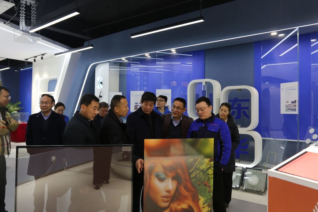 調(diào)研活動(dòng)接待