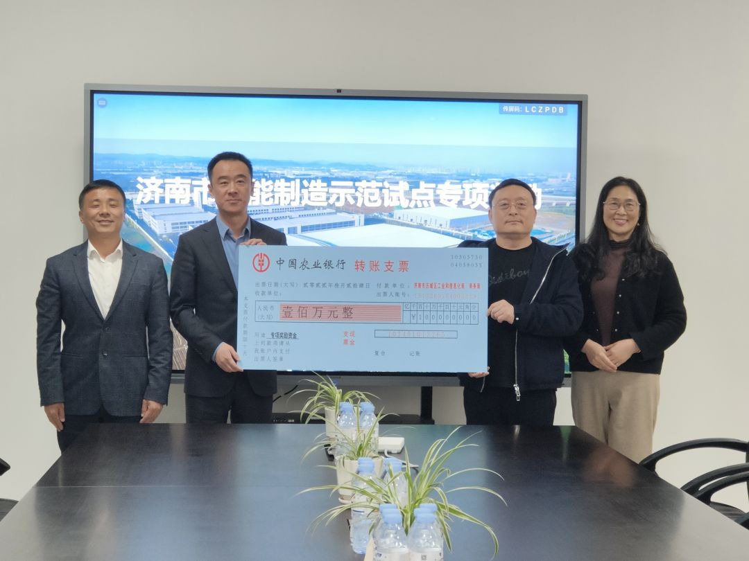 調(diào)研活動(dòng)接待