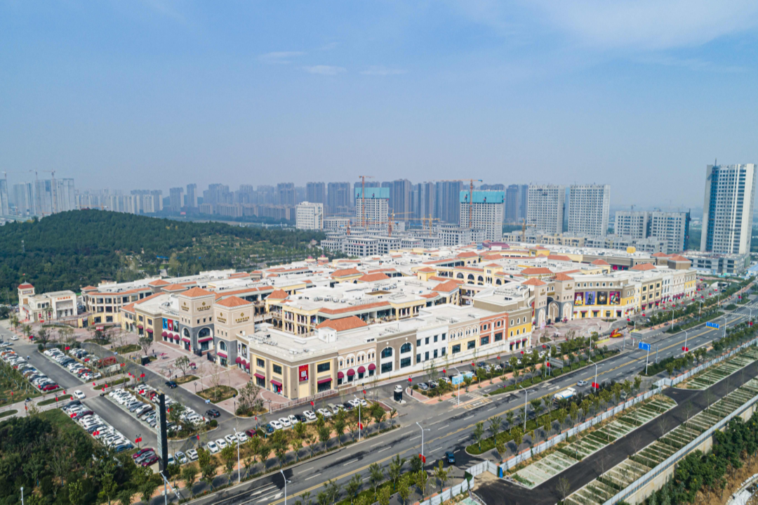 濟南首創奧特萊斯