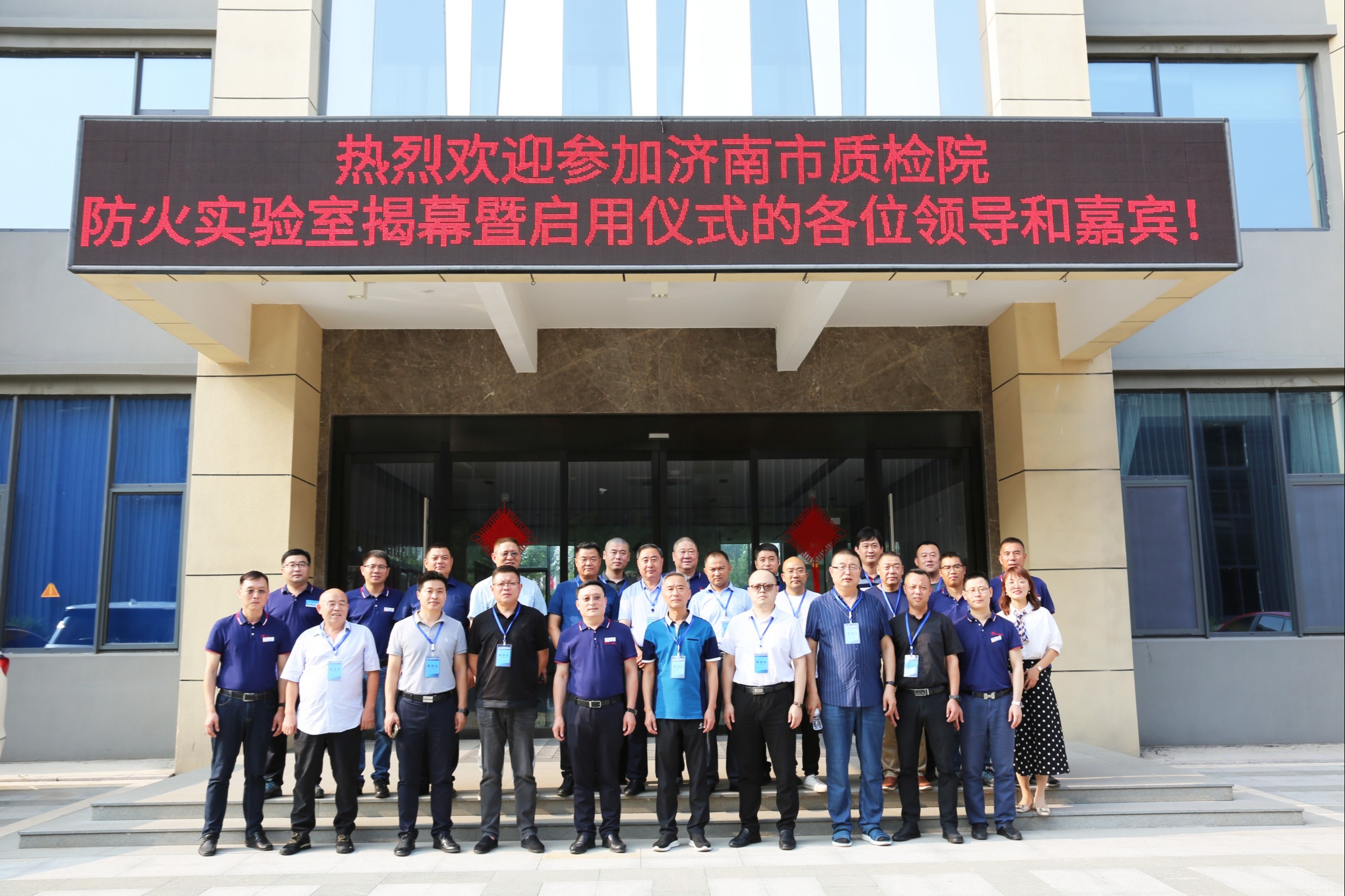 公司內(nèi)部活動(dòng)